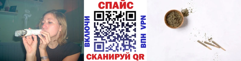 Бутират оксибутират  сколько стоит  Ипатово 