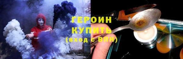 СК Нефтекумск