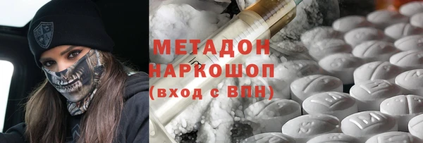 jwh Нея