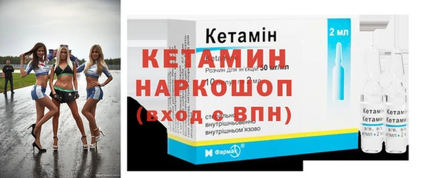 героин Нефтегорск