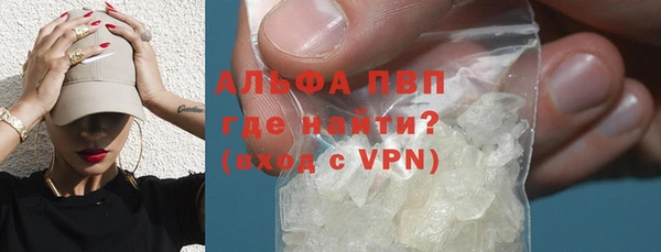 марки nbome Дубна