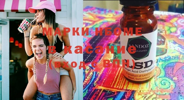 jwh Нея