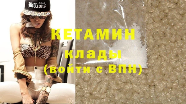 jwh Нея