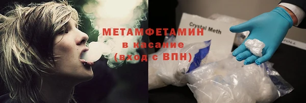 jwh Нея