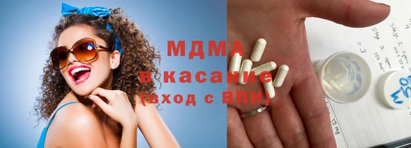 героин Нефтегорск
