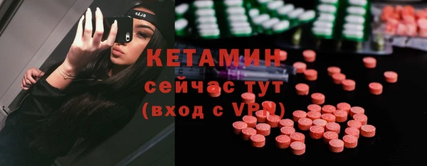 мяу мяу мука Михайловка