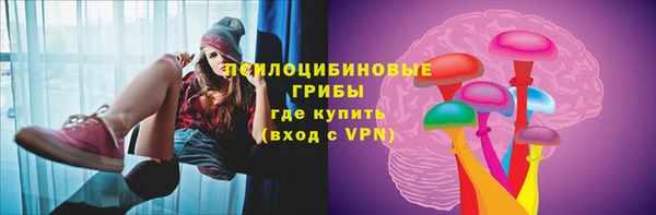 скорость Надым
