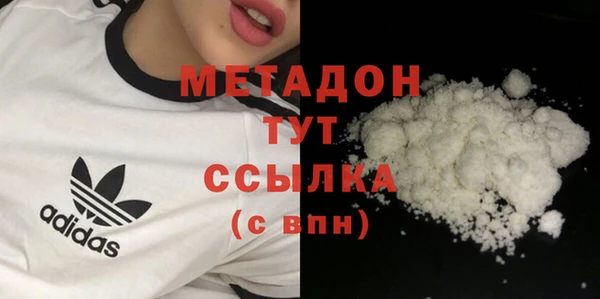 СК Нефтекумск