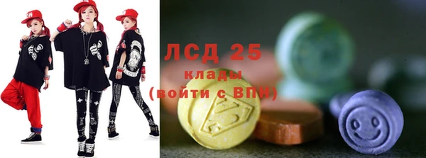 меф VHQ Дубовка