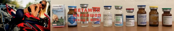 марки nbome Дубна