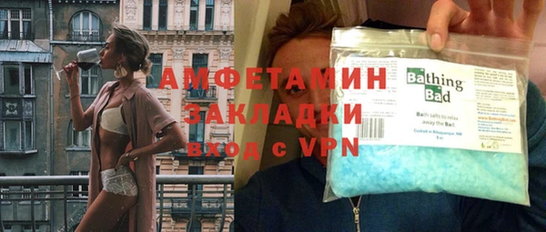 героин Нефтегорск
