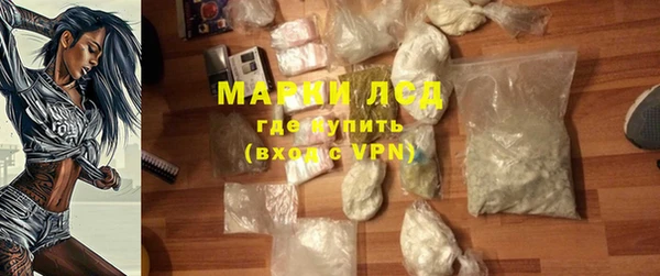 скорость Надым