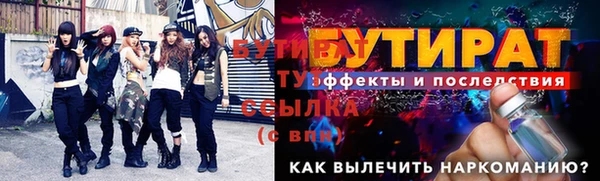 скорость Надым