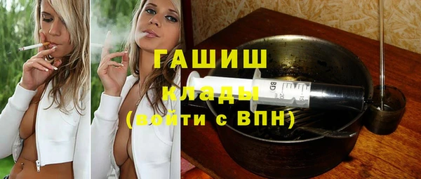 скорость Надым