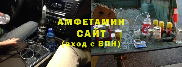 jwh Нея