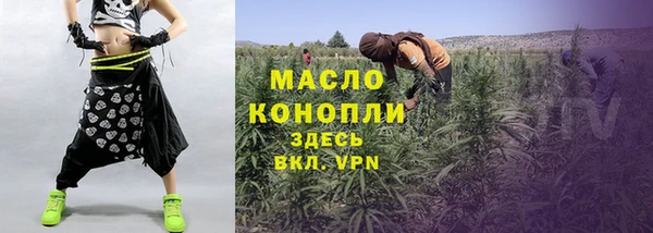 героин Нефтегорск