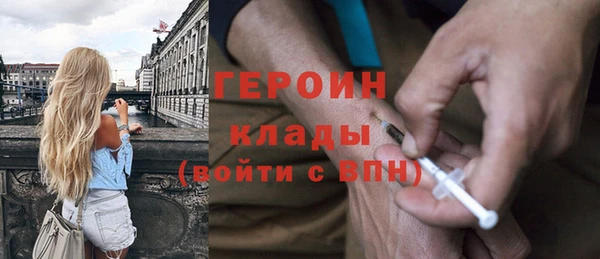 скорость Надым