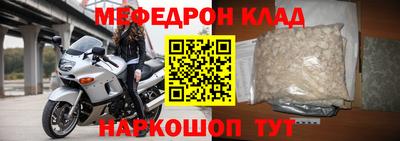шишки Гусев