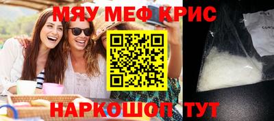 шишки Гусев