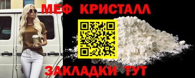 наркотики Гусь-Хрустальный