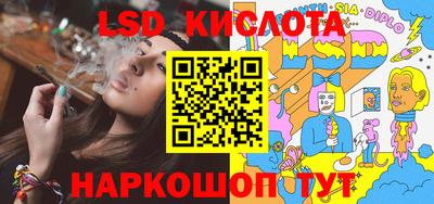 наркотики Гусь-Хрустальный