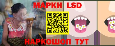 наркотики Гусь-Хрустальный