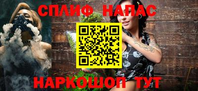 шишки Гусев