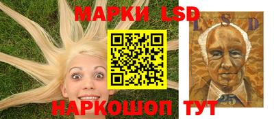 шишки Гусев