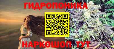 скорость mdpv Абинск