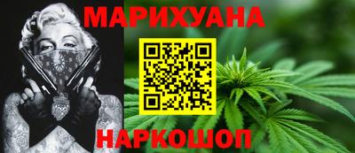 наркотики Гусь-Хрустальный