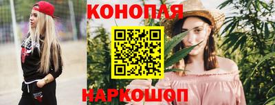 наркотики Гусь-Хрустальный