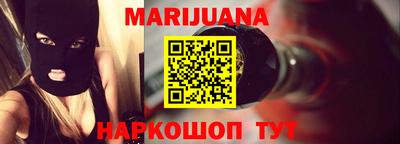 шишки Гусев