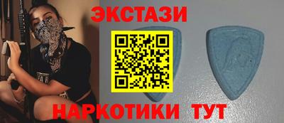 шишки Гусев