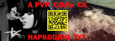шишки Гусев