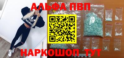 индика Гусиноозёрск
