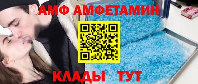 шишки Гусев