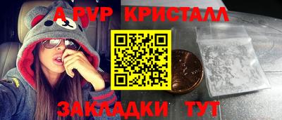 наркотики Гусь-Хрустальный