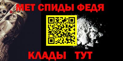 индика Гусиноозёрск