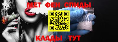 наркотики Гусь-Хрустальный