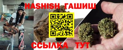 2c-b Азнакаево