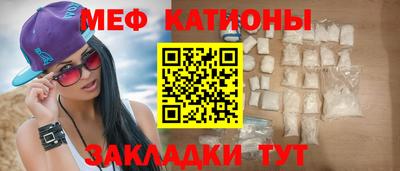 шишки Гусев