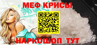 шишки Гусев