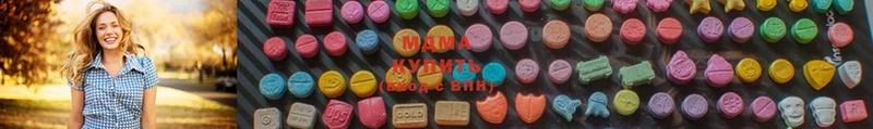 MDMA кристаллы  сайты даркнета состав  Ипатово  продажа наркотиков 